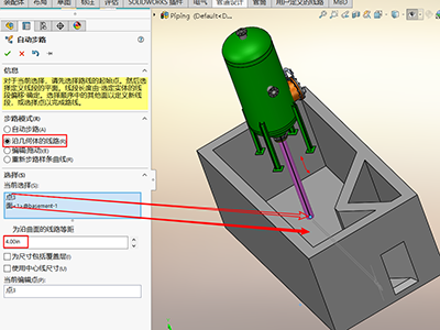 SOLIDWORKS Routing自動步路.png