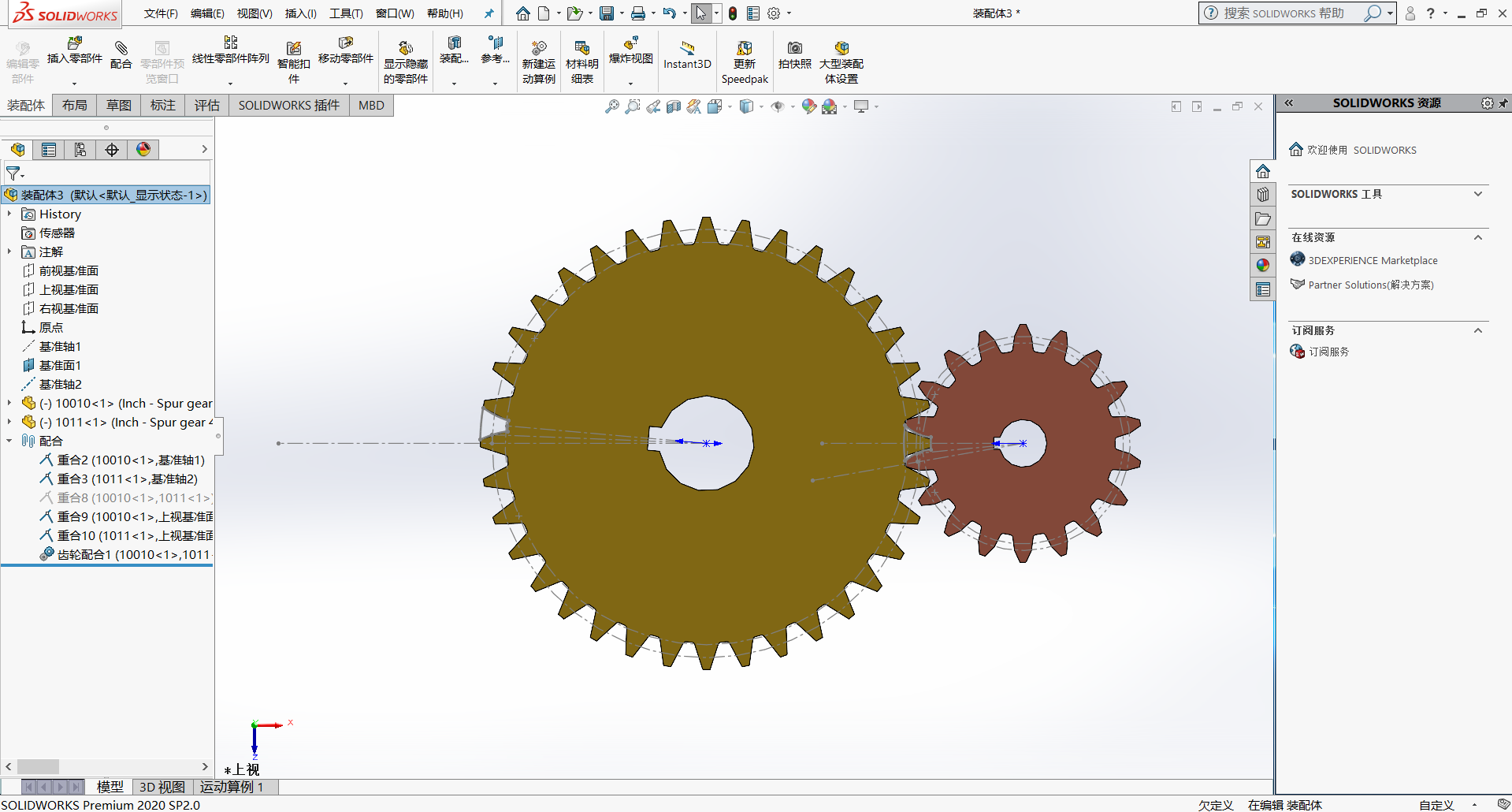 SOLIDWORKS齒輪轉(zhuǎn)動(dòng)的應(yīng)用.png