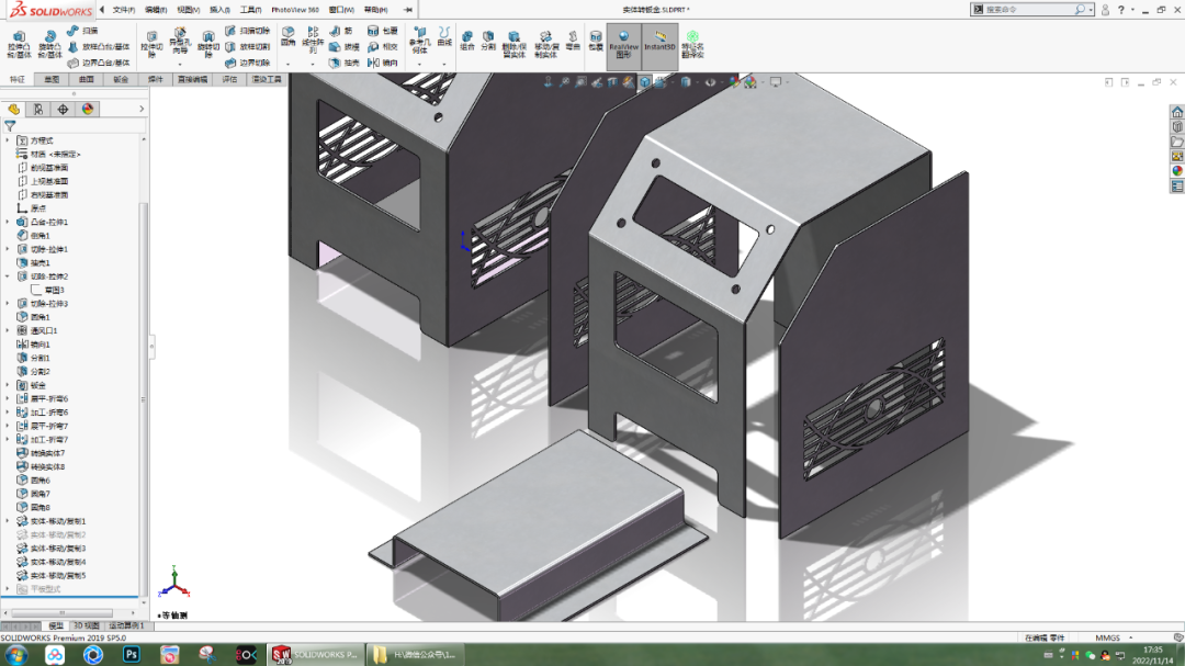 用SolidWorks把立方體轉(zhuǎn)換成鈑金機箱3.png