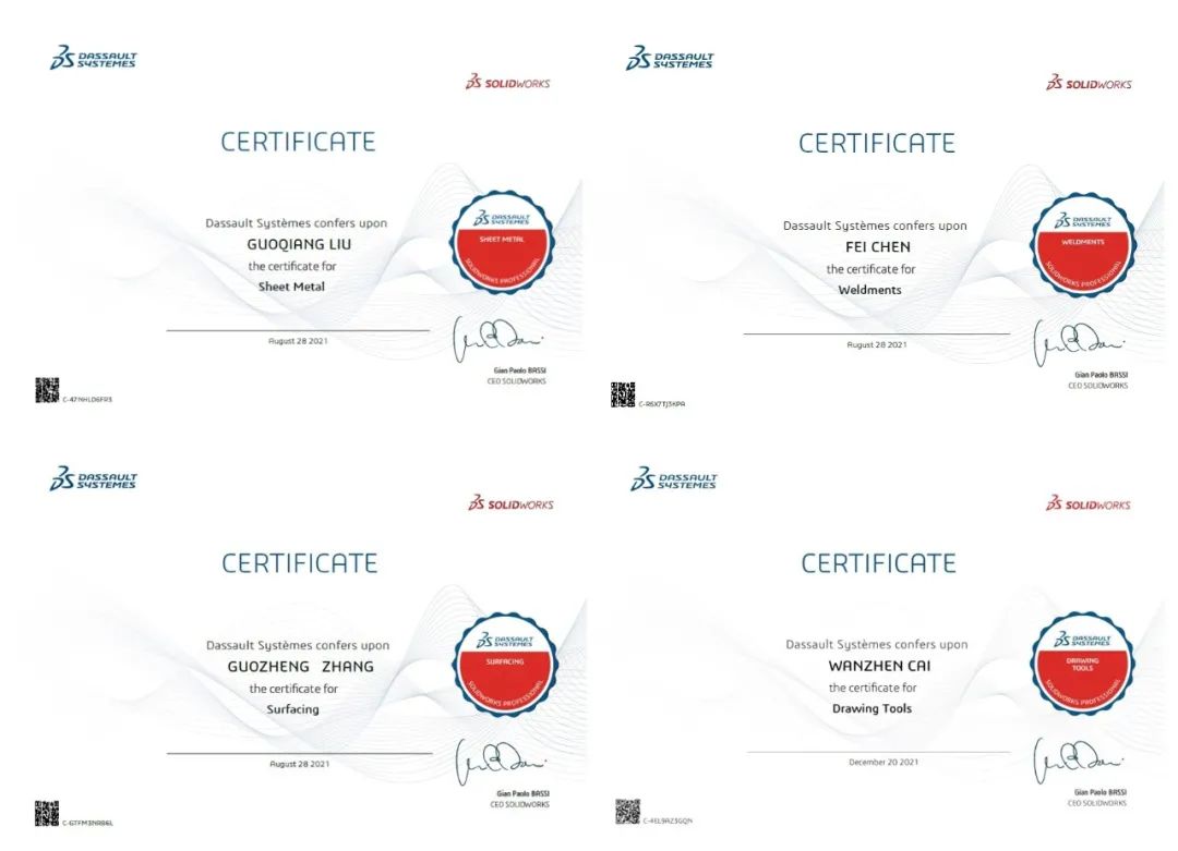 3SOLIDWORKS專業(yè)高級工程師CSWPA認證.jpg