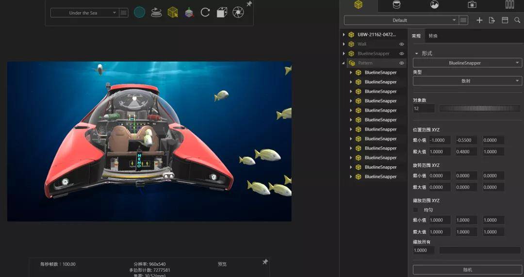 SolidWorks教育版軟件4.jpeg