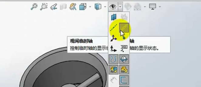 SOLIDWORKS圓周陣列4.png