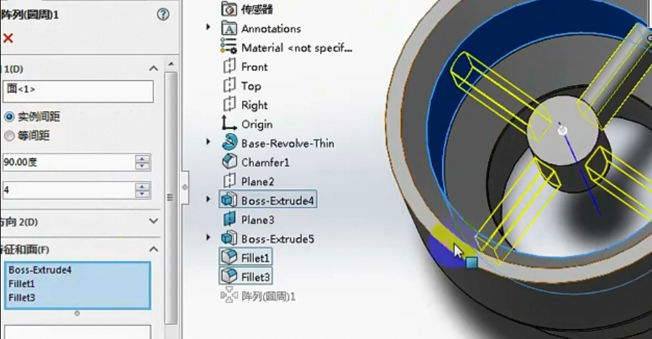 SOLIDWORKS圓周陣列11.png