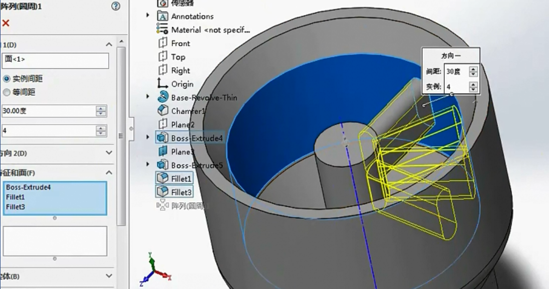 SOLIDWORKS圓周陣列12.png