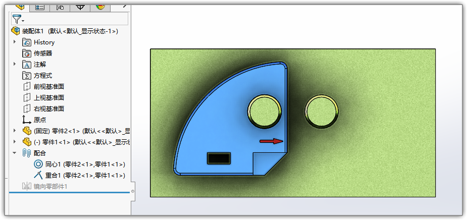 SOLIDWORKS鏡像零件2.png