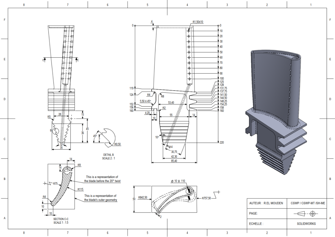 CSWE Solidworks認(rèn)證.png