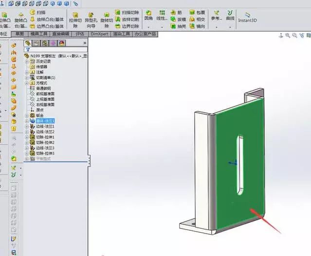 SOLIDWORKS零件鏡像8.jpg