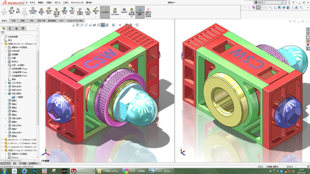 SOLIDWORKS零件旋轉(zhuǎn)1.png