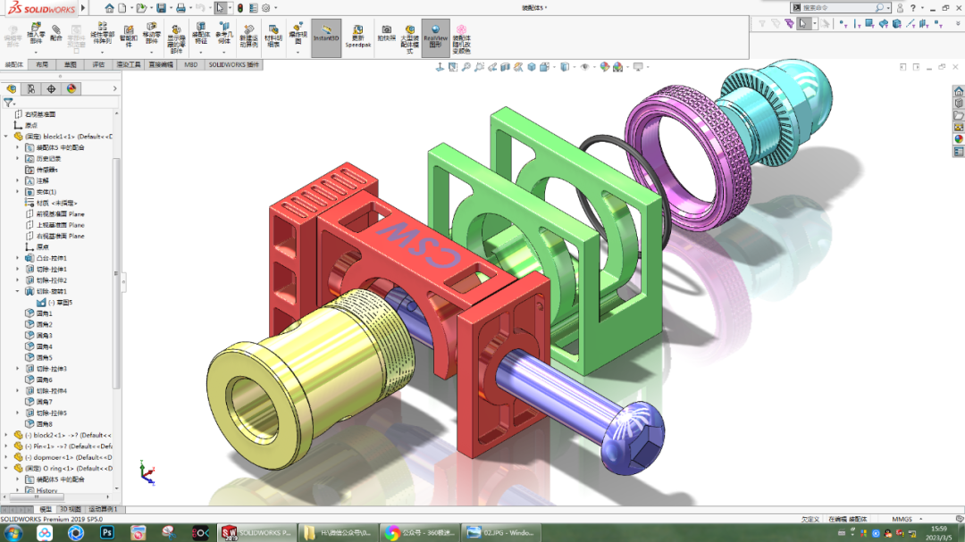 SOLIDWORKS零件旋轉(zhuǎn)2.png