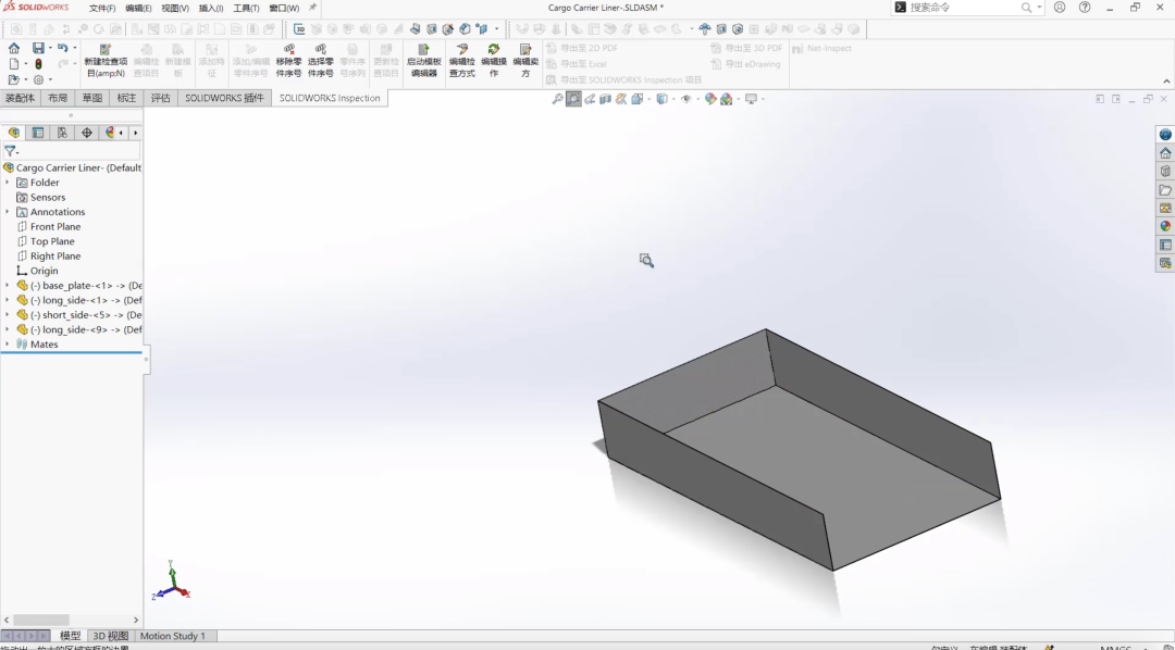 SOLIDWORKS 2024鈑金新功能4.png