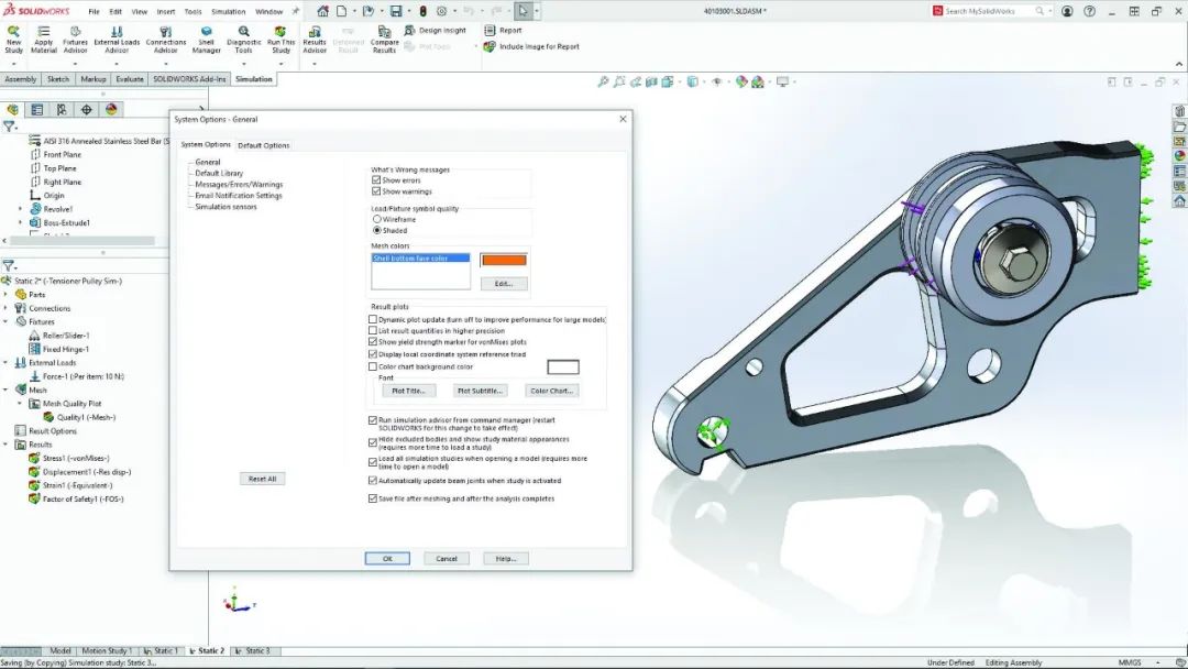 SOLIDWORKS 2024之Simulation新功能升級3.jpg