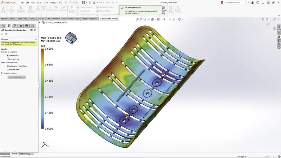 SOLIDWORKS 2024之Simulation新功能升級10.jpg