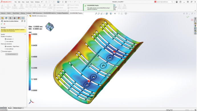 SOLIDWORKS 2024增強(qiáng)型Injection Location Adviser