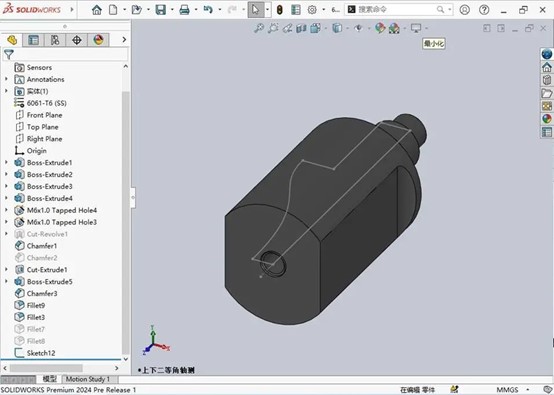 SOLIDWORKS旋轉(zhuǎn)反側(cè)切除功能增強(qiáng)