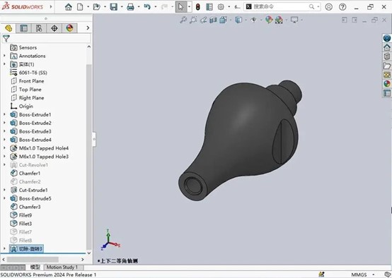 SOLIDWORKS 2024旋轉(zhuǎn)反側(cè)切除功能增強(qiáng)