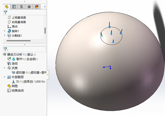 solidworks simulation靜力有限元分析-虛擬壁力的作用點(diǎn)