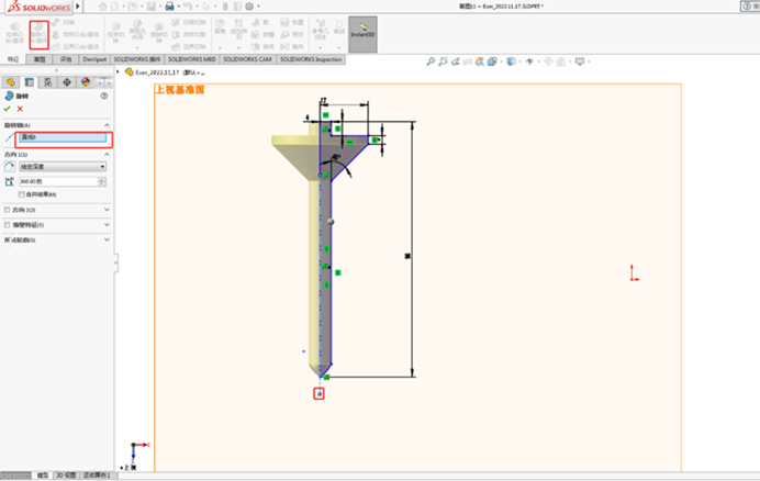 solidworks旋轉(zhuǎn)凸臺(tái)