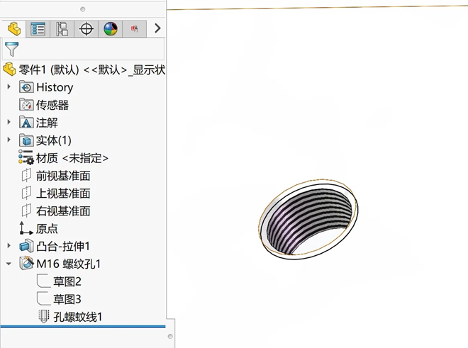 SOLIDWORKS裝飾螺紋線