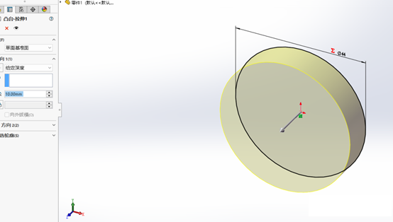 solidworks方程式拉伸