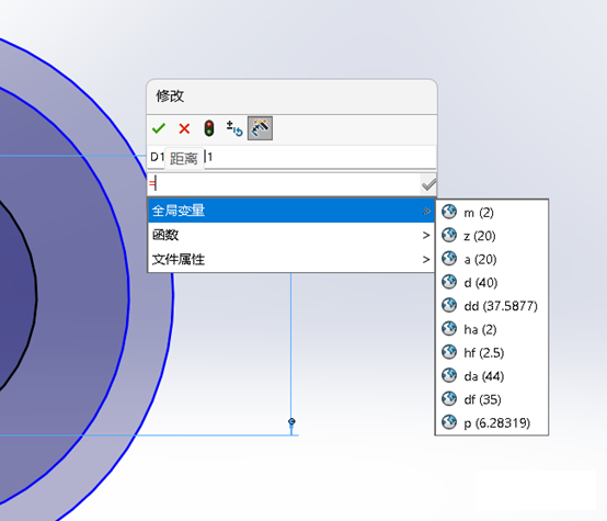 solidworks方程式繪制圓形