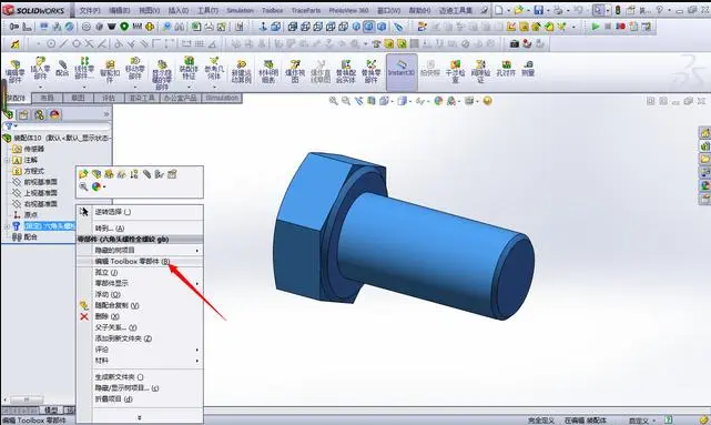 SOLIDWORKS正版價(jià)格多少錢